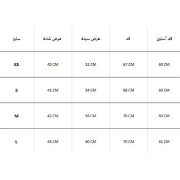 پیراهن زنانه COLUMBIA BAHAMA - Image 4