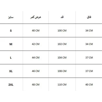 شلوار ترکینگ زنانه تابستانه SNOW HAWK 2327 - Image 4