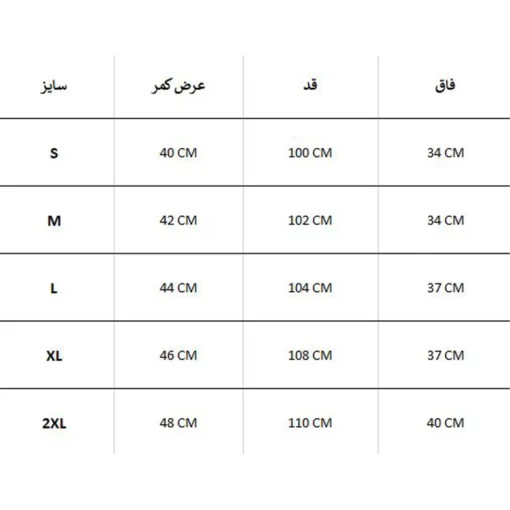 شلوار ترکینگ زنانه تابستانه SNOW HAWK 2327 - Image 4