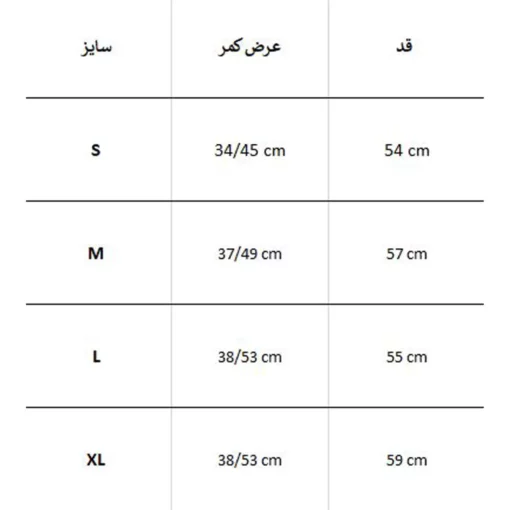 شلوارک REBEL - Image 4