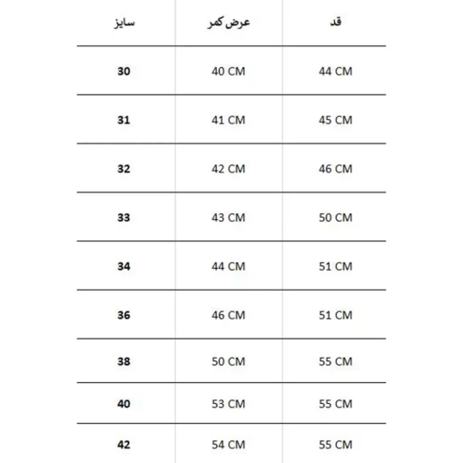شلوارک مردانه DRIVERSO - Image 4