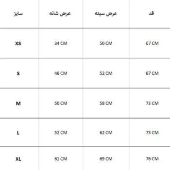 پیراهن آستین کوتاه H&M - Image 4