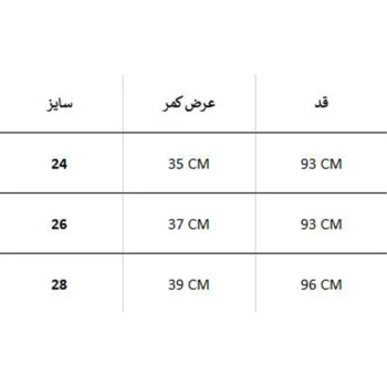 شلوار ترکینگ زنانه BEANPOLE - Image 4