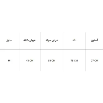 پیراهن آستین کوتاه زنانه COLUMBIA - Image 4