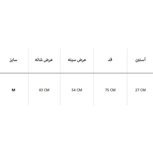 پیراهن آستین کوتاه زنانه COLUMBIA - Image 4