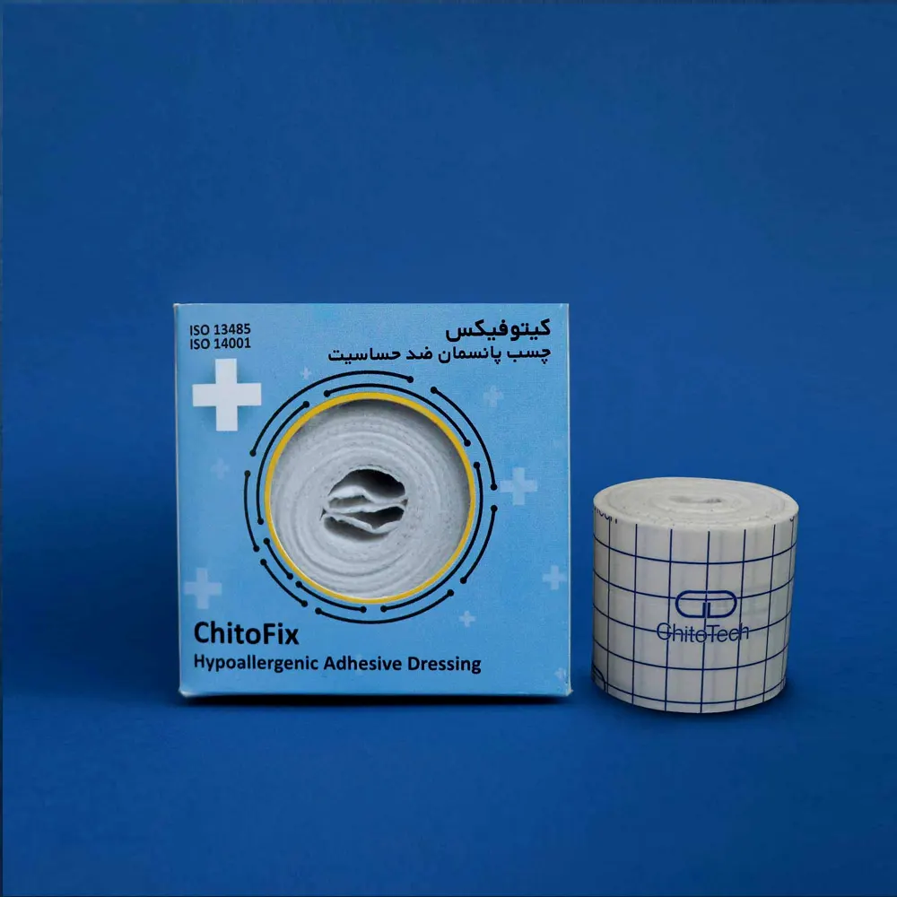 چسب پانسمان کیتوفیکس 10m×5cm کیتوتک