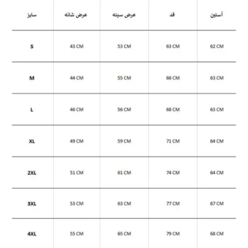 پیراهن 5.11 STRAYKE TAK - Image 4