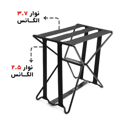 صندلی تاشو GRANITE - Image 9