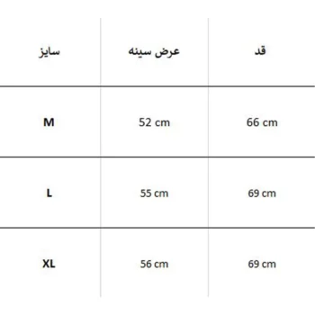 شلوار تاکتیکال STRAYKE TAK 5.11 - Image 4