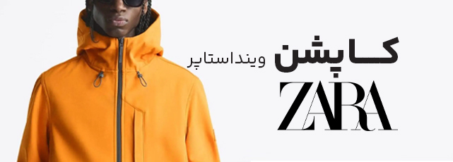 صفحه اصلی