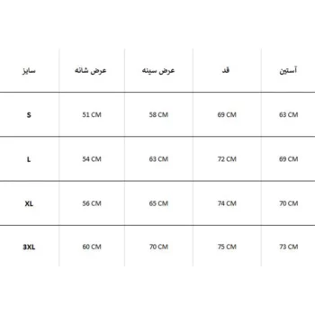 دورس DAKAR - Image 4