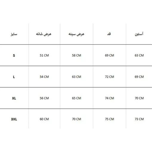 دورس DAKAR - Image 4