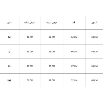 سوييشرت زنانه SKECHERS - Image 4