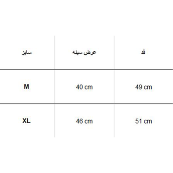 تاپ Yoga - Image 5