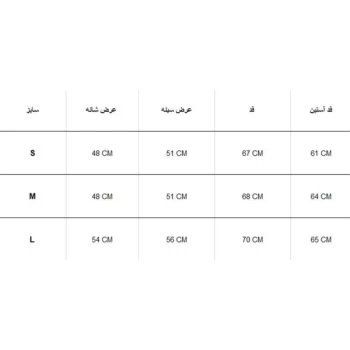 هودی SUPERDRY - Image 4