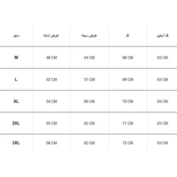 پلار نيم زيپ تاکتيکال ALPHA - Image 4