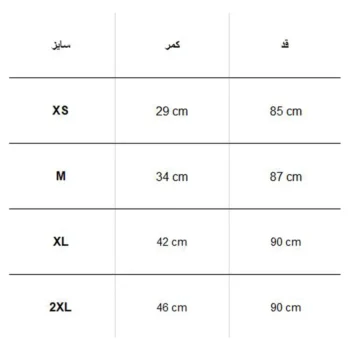 لگ سه ربع SKECHERS - Image 4
