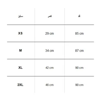 لگ SKECHERS (Snake design) - Image 4