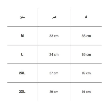 لگ UNDER ARMOUR - Image 10