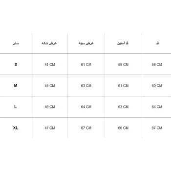 پلار زنانه ARIM - Image 5